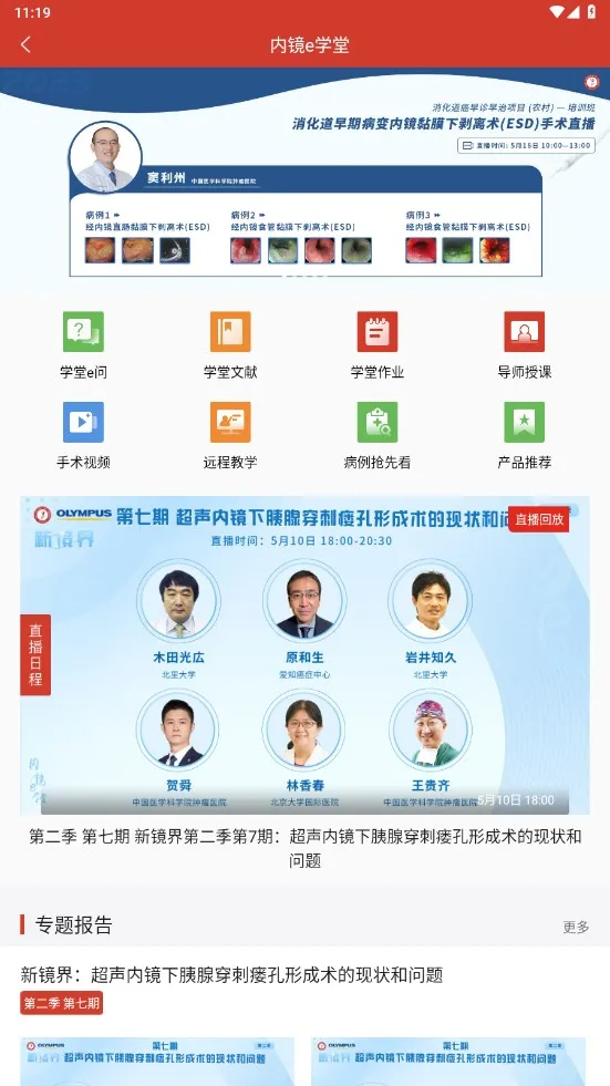 ��������v1.9.5 ��Ѱ��ͼ