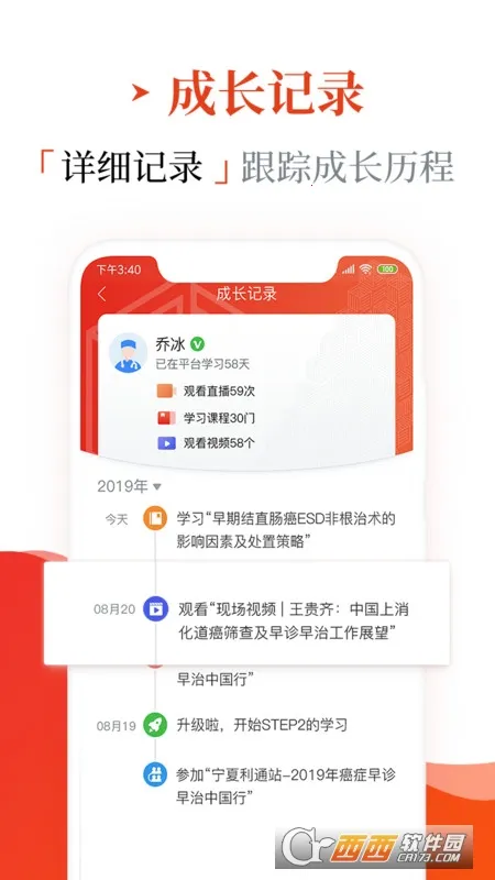 ��������v1.9.5 ��Ѱ��ͼ