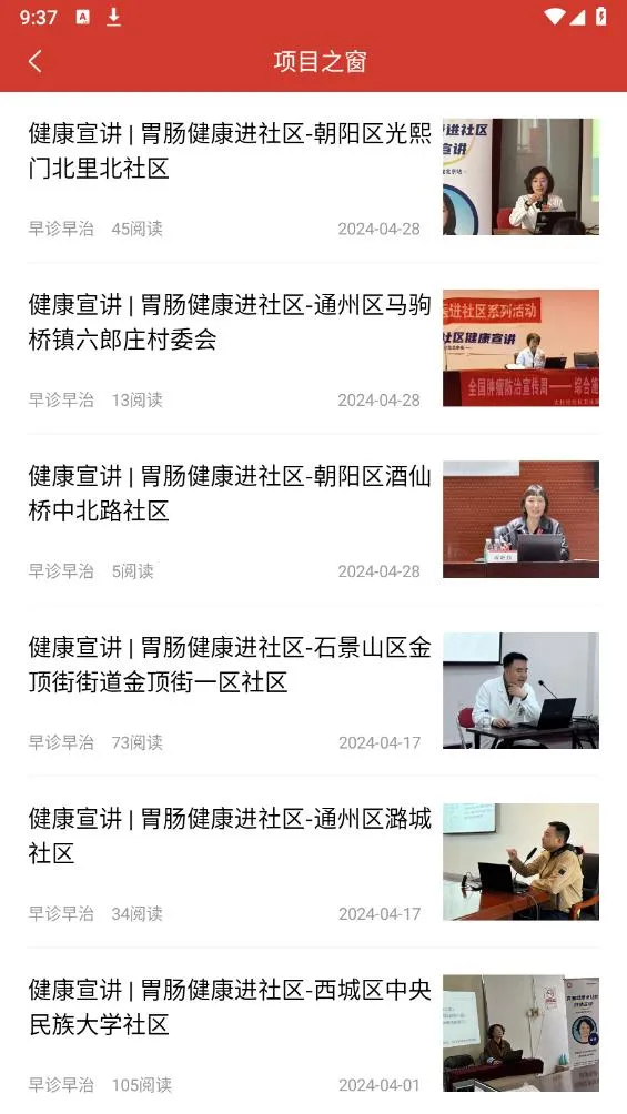 ��������v1.9.5 ��Ѱ��ͼ