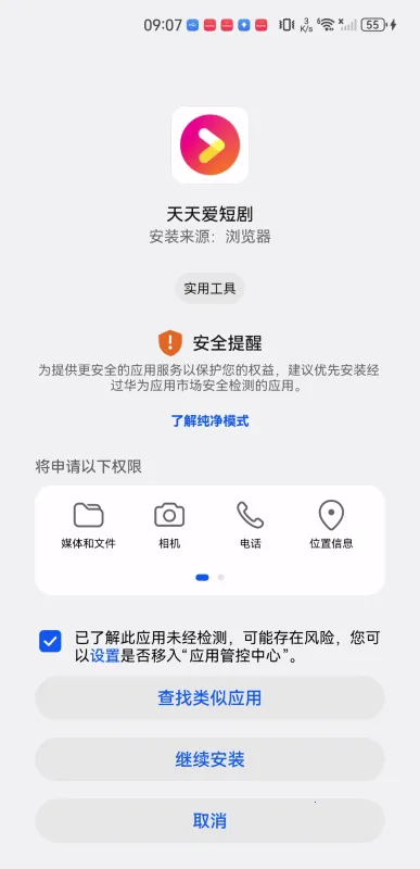 ���찮�̾�