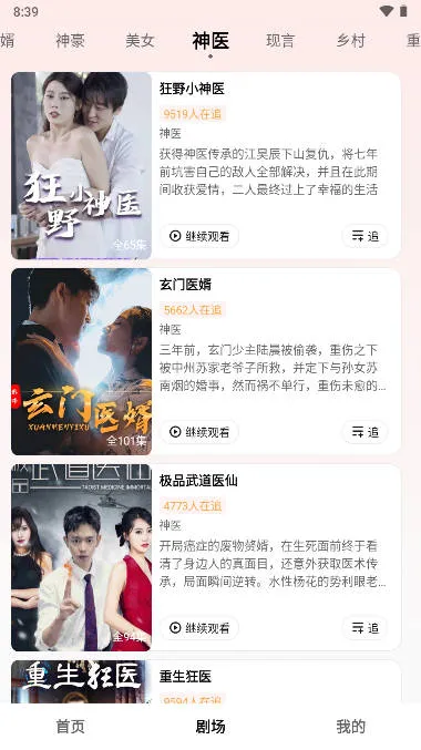 ���찮�̾�