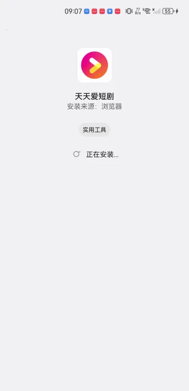 ���찮�̾�