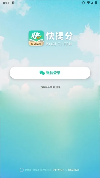 �����2026�ٷ�����