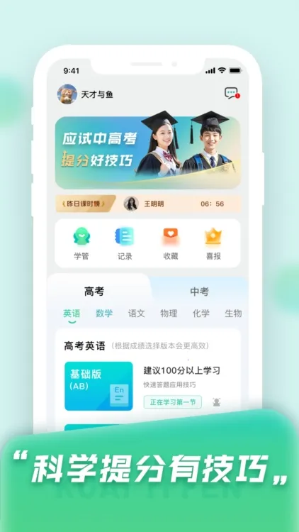 �����2026�ٷ�����