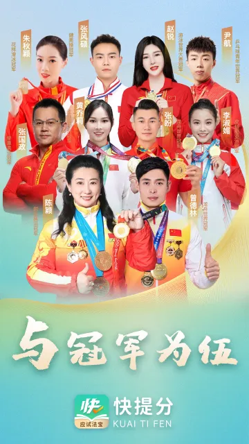 �����2026�ٷ�����