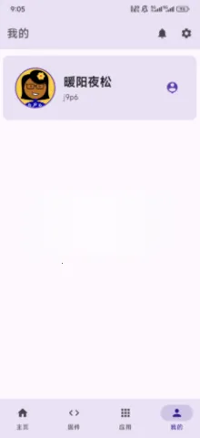 ����Firstv1.0.0 ��׿���ͼ