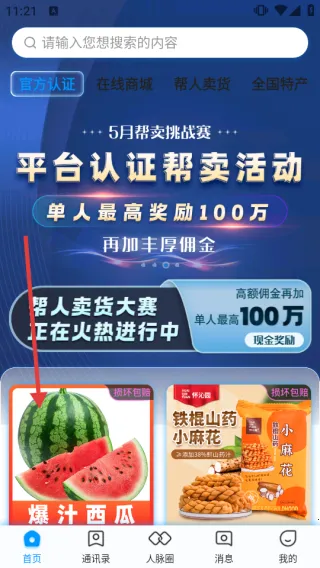 AC����2026�ٷ�����