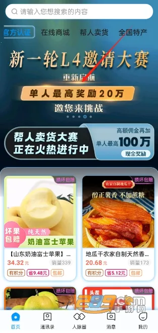 AC����2026�ٷ�����