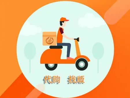 中大纺织城最新手机版 中大纺织城最新手机版