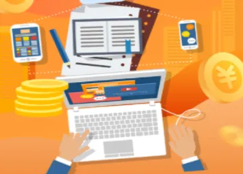 中大纺织城最新手机版 中大纺织城最新手机版