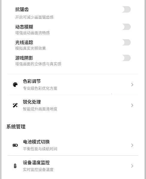 pubgtool���������ֻ���