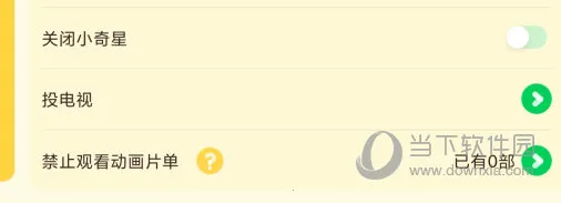 ��������Ͳ�2026���°汾