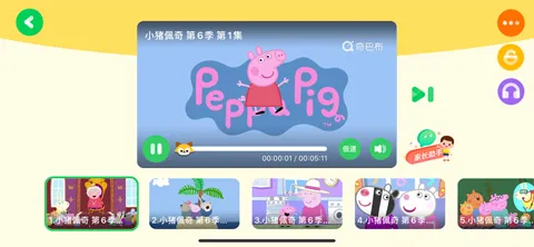 ��������Ͳ�2026���°汾