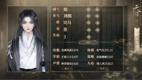 ��������v1.0.31 �ֻ����ͼ