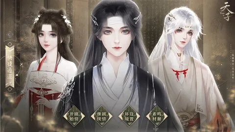 ��������v1.0.31 �ֻ����ͼ