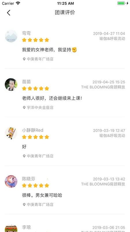 ��¹�ܼ�2026���°汾v4.10.21 ��Ѱ��ͼ