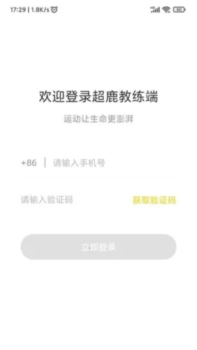 ��¹�ܼ�2026���°汾