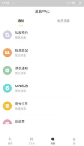 ��¹�ܼ�2026���°汾