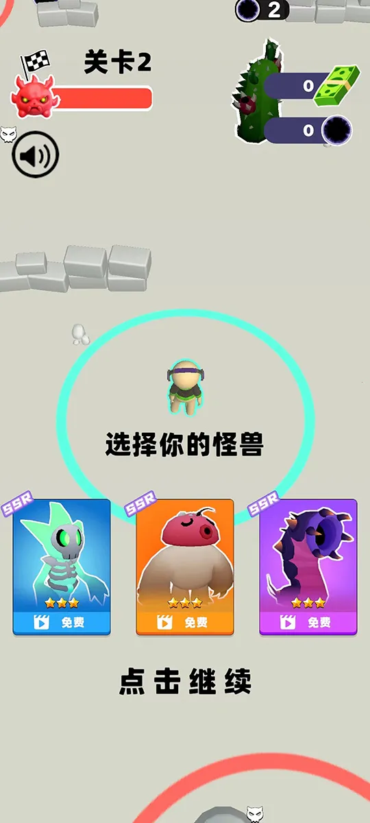 ���޶Ծ�2026�ٷ����°汾v1.0.2 ��׿���ͼ