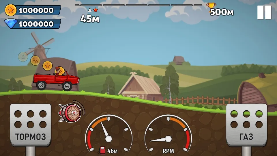 ������������ֻ���v1.9.3 ��׿���ͼ