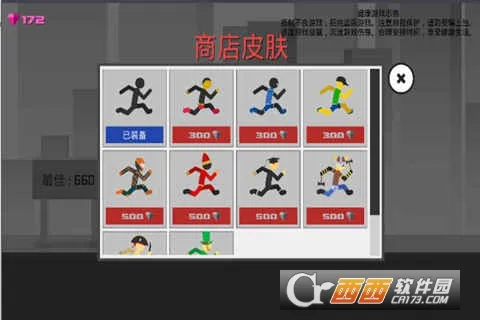 �������Ϯv1.0 �ֻ����ͼ