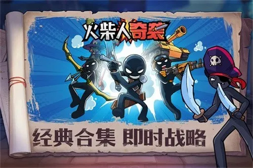 �������Ϯv1.0 �ֻ����ͼ