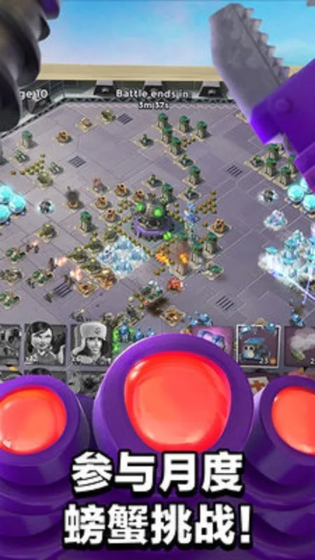 ���������Ϊ2026�ٷ����°汾v49.58.24 ��׿���ͼ