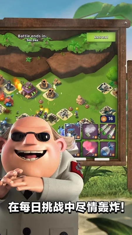 ���������Ϊ2026�ٷ����°汾v49.58.24 ��׿���ͼ