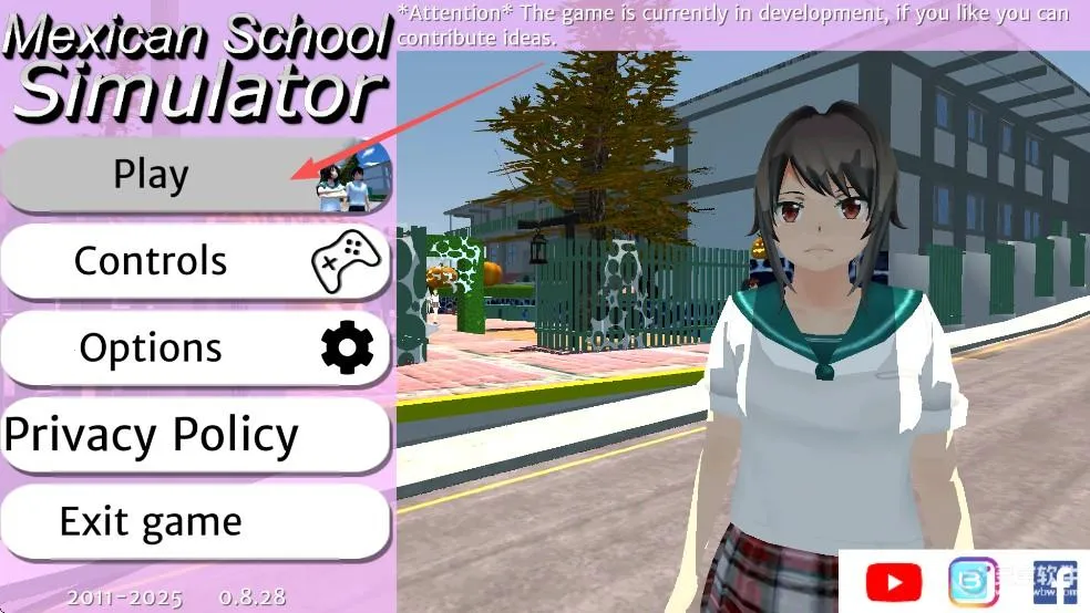 墨西哥校园模拟器 墨西哥校园模拟器