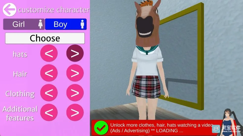 墨西哥校园模拟器 墨西哥校园模拟器