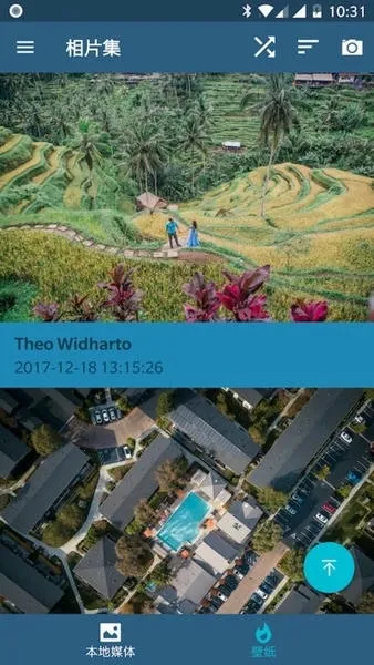 ��Ƭ��2026���ذ�װ