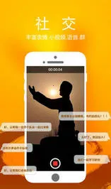 ȫ�񶯶�v2.1.63 ��Ѱ��ͼ