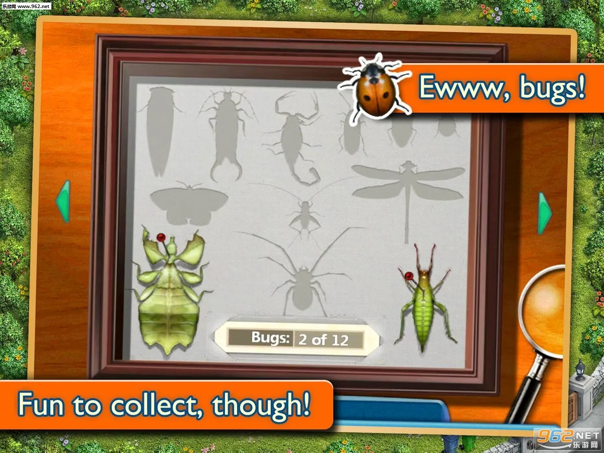 �����ͥ32026���°汾v2.4.7 ��Ѱ��ͼ