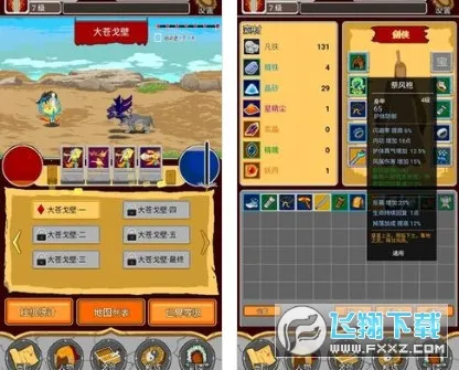 �����v1.00.46 ��׿���ͼ