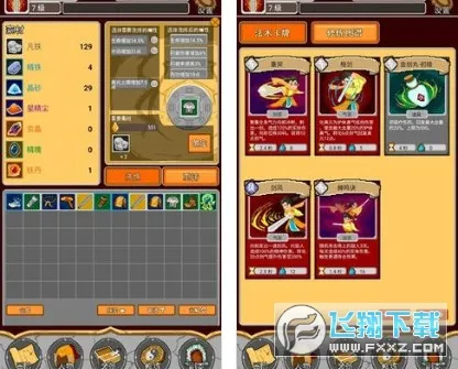 �����v1.00.46 ��׿���ͼ