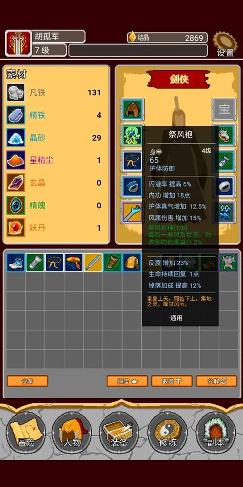 �����v1.00.46 ��׿���ͼ