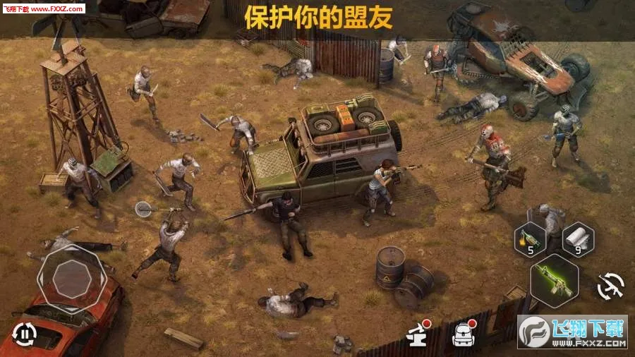 ��ʬ���������������ֻ���v2.32 �ٷ������ͼ