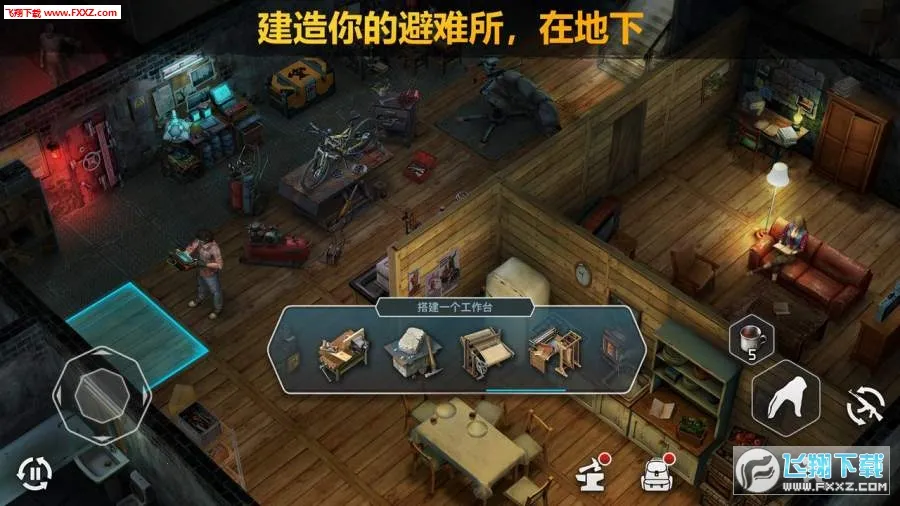 ��ʬ���������������ֻ���v2.32 �ٷ������ͼ