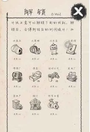 ��ҵ��ʦ2026�ٷ�����v5.2 �ٷ������ͼ