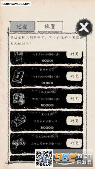 ��ҵ��ʦ2026�ٷ�����v5.2 �ٷ������ͼ