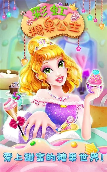 �ʺ��ǹ�������׿���ֻ���