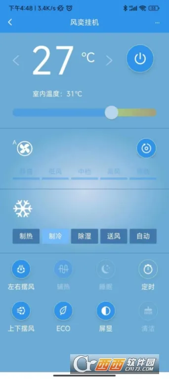 �������ǼҰ�׿���ֻ���v1.0.2 �ٷ������ͼ