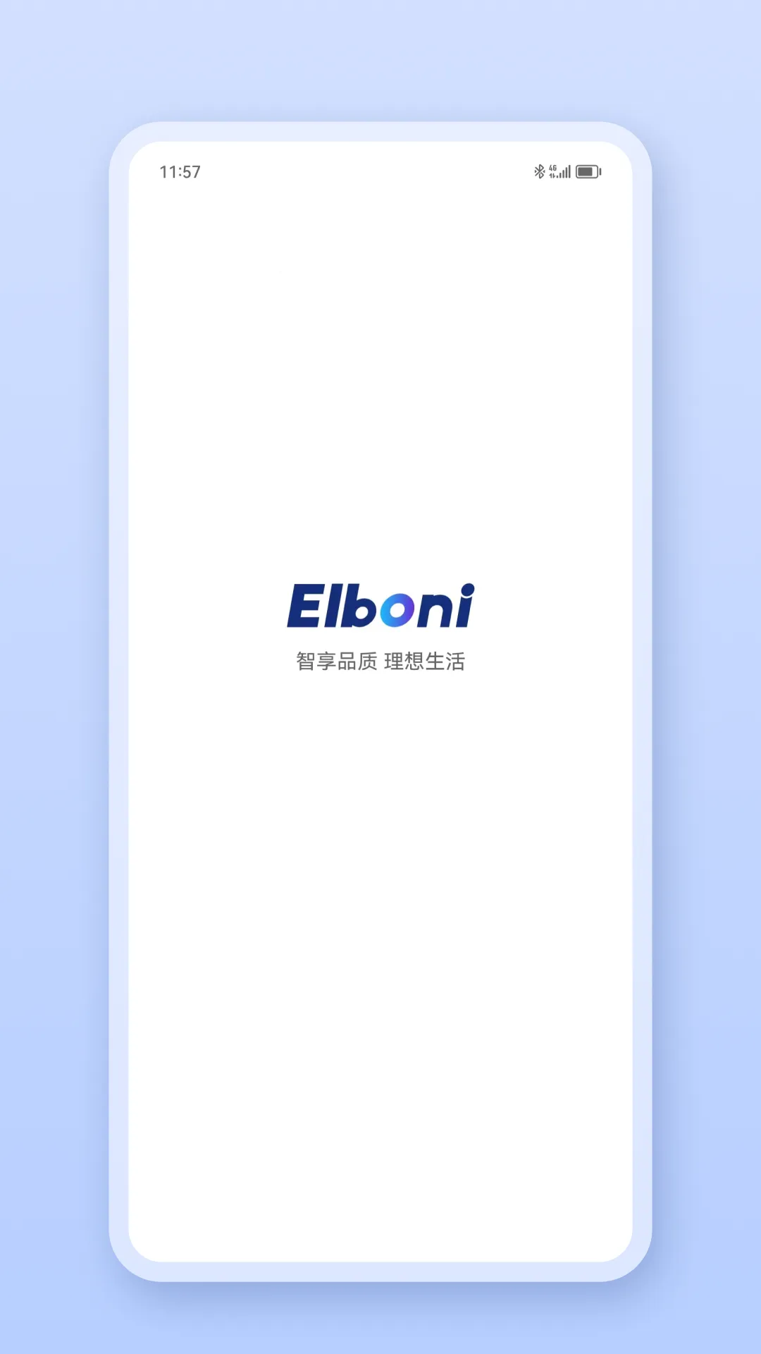 �������ǼҰ�׿���ֻ���v1.0.2 �ٷ������ͼ