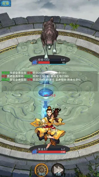 ����v155 �ֻ����ͼ