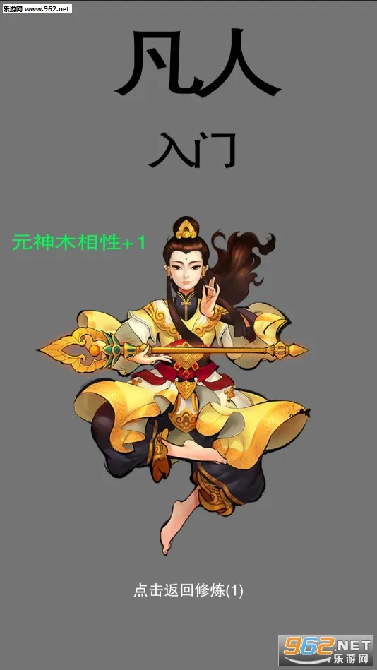 ����v155 �ֻ����ͼ