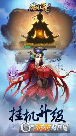 ����v155 �ֻ����ͼ