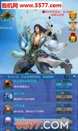 ����v155 �ֻ����ͼ