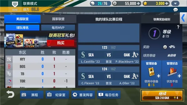 MLB9��ְ��252026���°汾