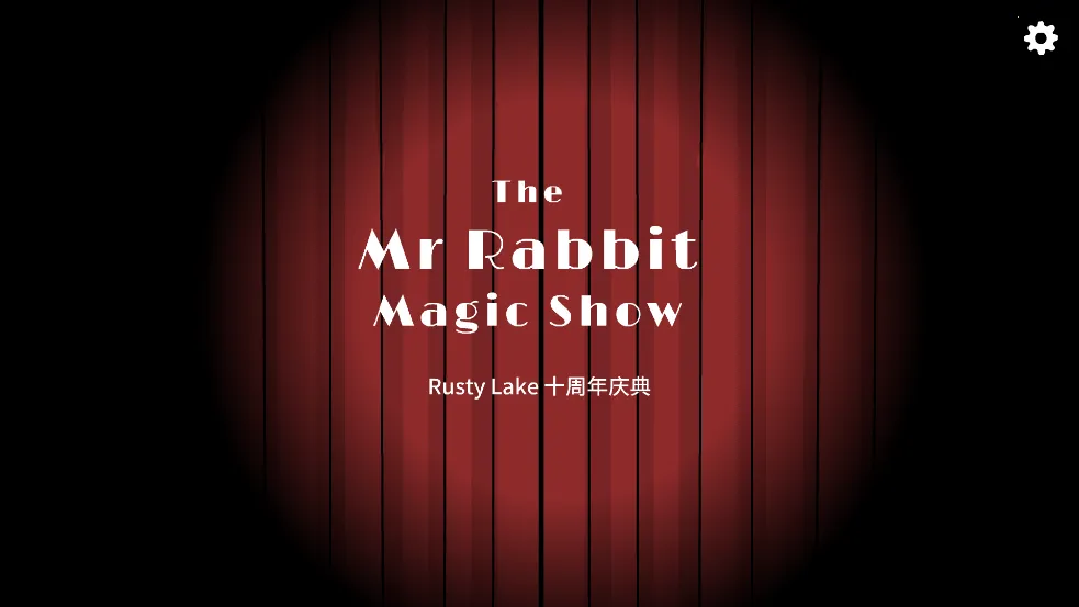 ���ʮ��������������ħ����v1.1.12 ��׿���ͼ