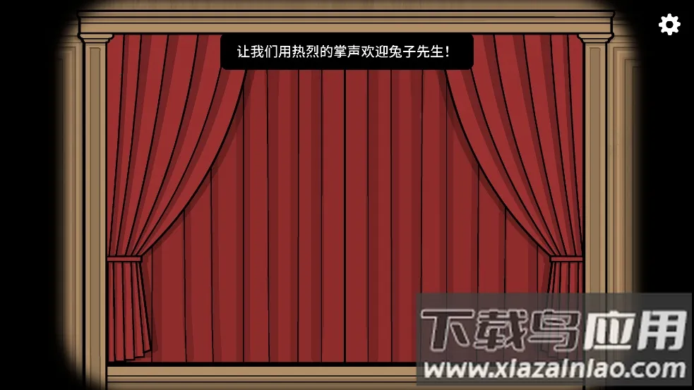 ���ʮ��������������ħ����v1.1.12 ��׿���ͼ